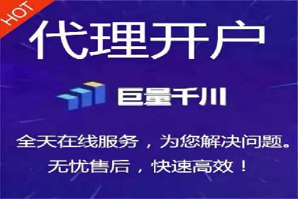 案例分析：百度竞价运营中的关键词优化