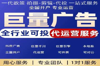 优质SEM外包公司推荐案例解析